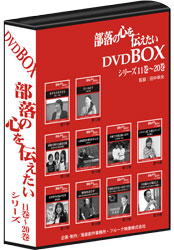 m@DVDBOX